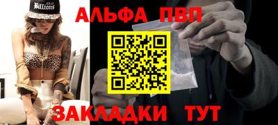 тгк Коммунар
