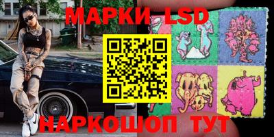 меф Конаково