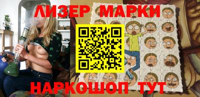 героин Азнакаево