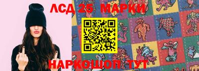тгк Коммунар