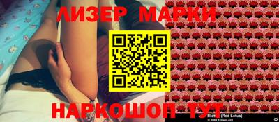 ECSTASY Комсомольск-на-Амуре
