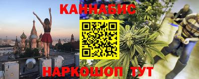 тгк Коммунар