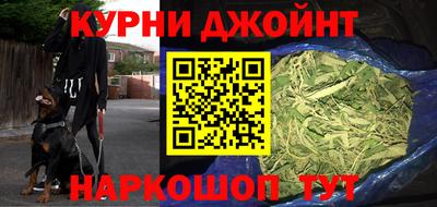 тгк Коммунар