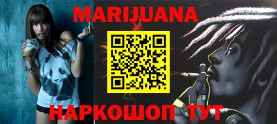 ECSTASY Комсомольск-на-Амуре