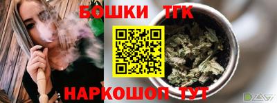 ECSTASY Комсомольск-на-Амуре
