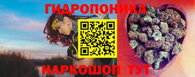 меф Конаково