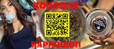 тгк Коммунар