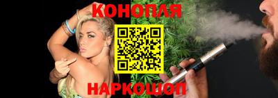 тгк Коммунар