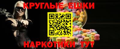 тгк Коммунар