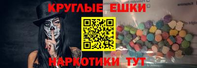 меф Конаково