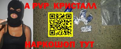 ECSTASY Комсомольск-на-Амуре