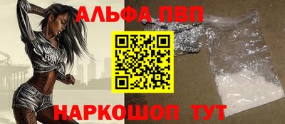 ECSTASY Комсомольск-на-Амуре