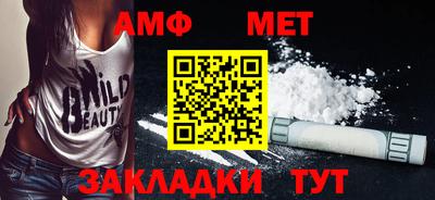 тгк Коммунар