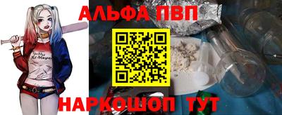 героин Азнакаево