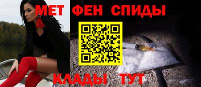 гидра Апрелевка