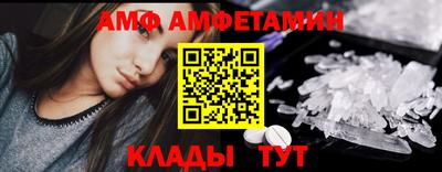 ECSTASY Комсомольск-на-Амуре
