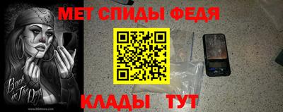 ECSTASY Комсомольск-на-Амуре