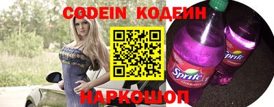 меф Конаково