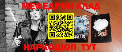 ECSTASY Комсомольск-на-Амуре