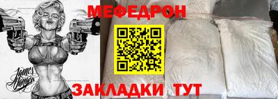тгк Коммунар