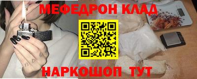 ECSTASY Комсомольск-на-Амуре