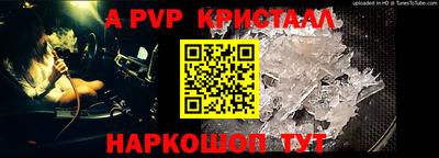 ECSTASY Комсомольск-на-Амуре