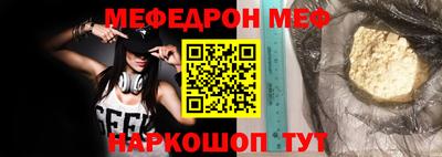 героин Азнакаево