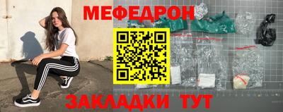 тгк Коммунар