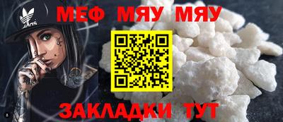 тгк Коммунар