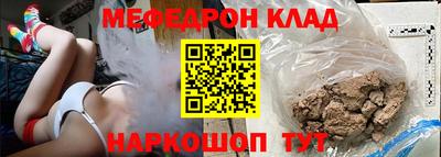 тгк Коммунар
