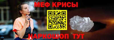 героин Азнакаево