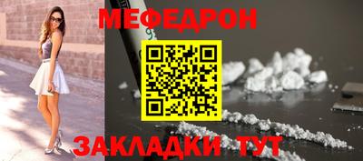 гашишное масло Абакан