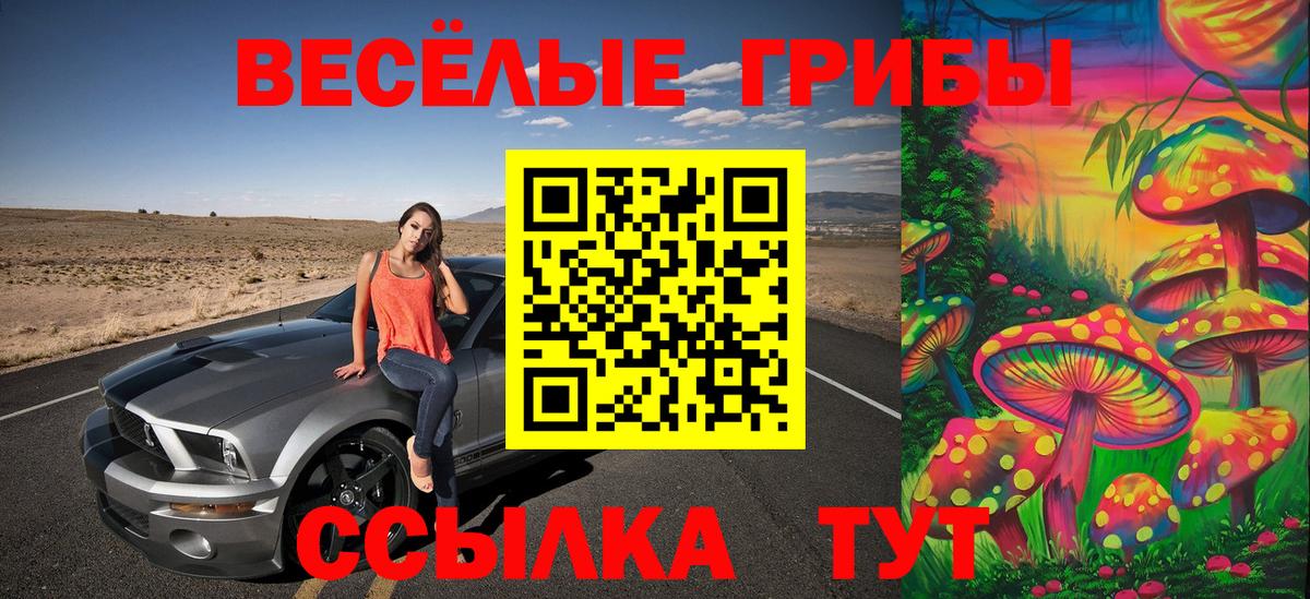  Cocaine Электросталь